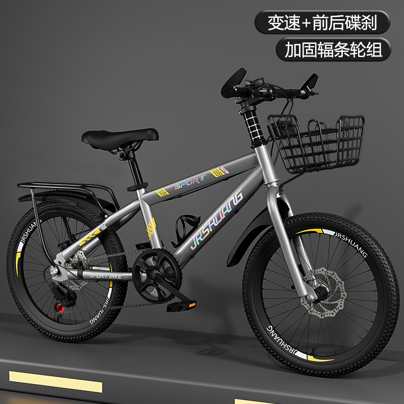 Nueva bicicleta de montaña para niños niña niño 7-8-10-12-15 años de edad media y grandes niños Escuela Primaria estudiante bicicleta
