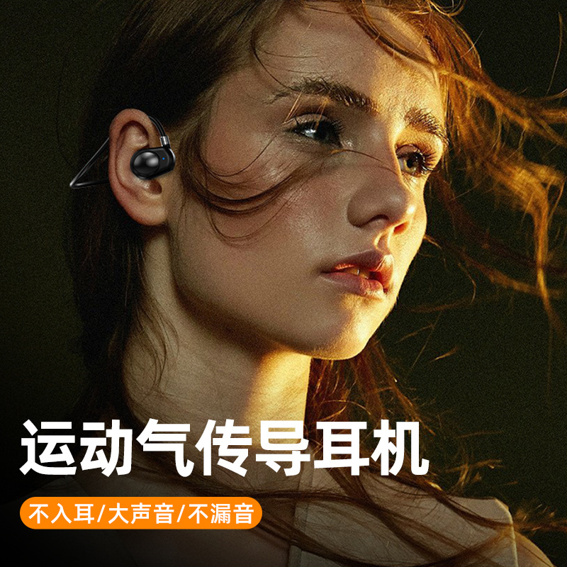 主图4