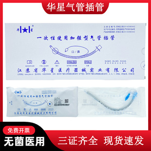 �����A��һ����ʹ�üӏ��͚�ܲ�܎����z�������10֧/�����l�r