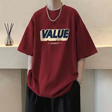 100%���޾Ƽtɫoversize����T���ഺ�Lins�������b