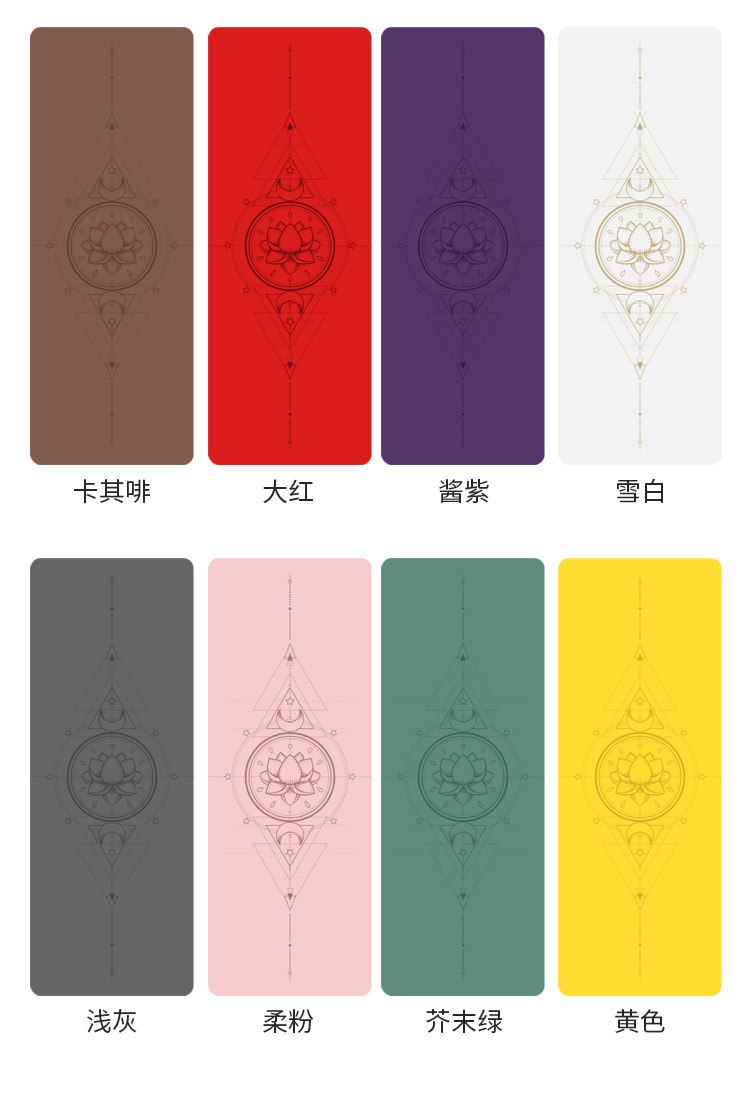 般若心经版14.jpg
