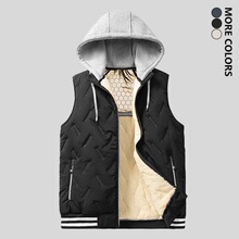 E 85222 Ultrasonic Cotton Winter Hooded Vest Men �Ӻ�ů��