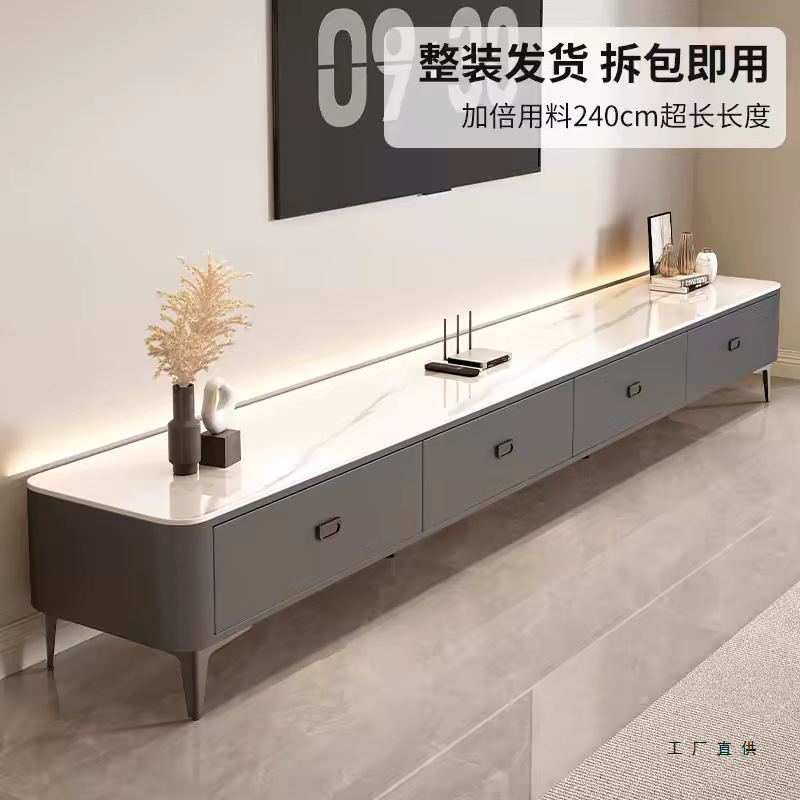 电视柜落地客厅家用2025新款小户型轻奢感茶几电视机柜组合