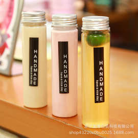 200mlPET奶茶瓶饮料果汁活力瓶170ml平肩圆肩塑料瓶便携小容量
