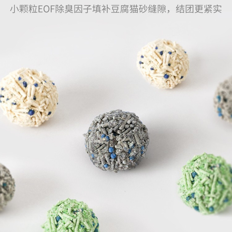 豆腐猫砂 消臭低発塵 混合豆腐猫砂 猫用品 非kg 送料無料|undefined
