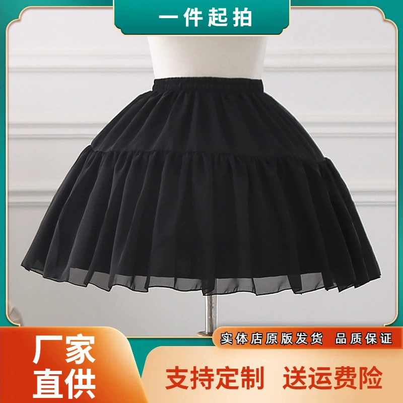 Косплей Повседневная юбка елочка поддержка Лолиты Регулируемая жестокая Нижняя юбка Кармен Мягкая юбка для девочек