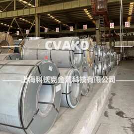 厂家供应B280VK冷轧钢卷 板  可分条开平 冷轧碳素结构钢