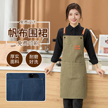 ���l������ȹ���ƿ��Ȏ����׵깤�������K�@ˇ��ˮ���R�d�羳�F؛