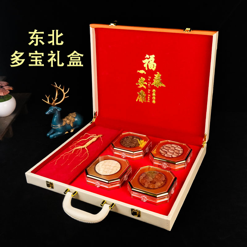 年货礼品人参多宝礼盒长白山人参东北西洋参灵芝鹿茸片特产五宝