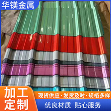 0.8*1�ʉT�����ɫ900 840����� ��䓉��Ͱ� ��\�����߃r�񃞻�