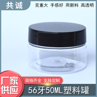 50g56����ɫ�w�������ɳ�؛��ʳ���Ѹ���转���ʯ����ʳƷ