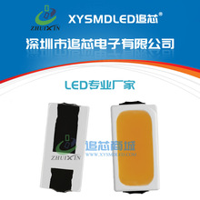 ���S 3014�{�۽��S0.2Wled�NƬ������~֧���c�۽��Sɫ���S��