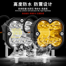 跨境专供 汽车13LED小方灯66W射灯越野车改装摩托车灯
