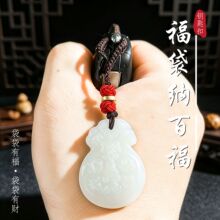 �p��������X������耳׿���Ů����ʯ������񸣴�������������