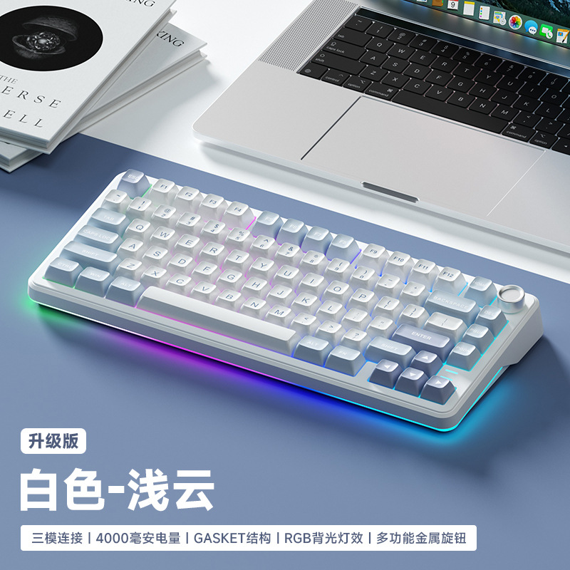 Weika WK75 3 モードメカニカルキーボード Bluetooth ワイヤレス有線ガスケット構造ホットスワップ可能なノートブック CF ゲーム