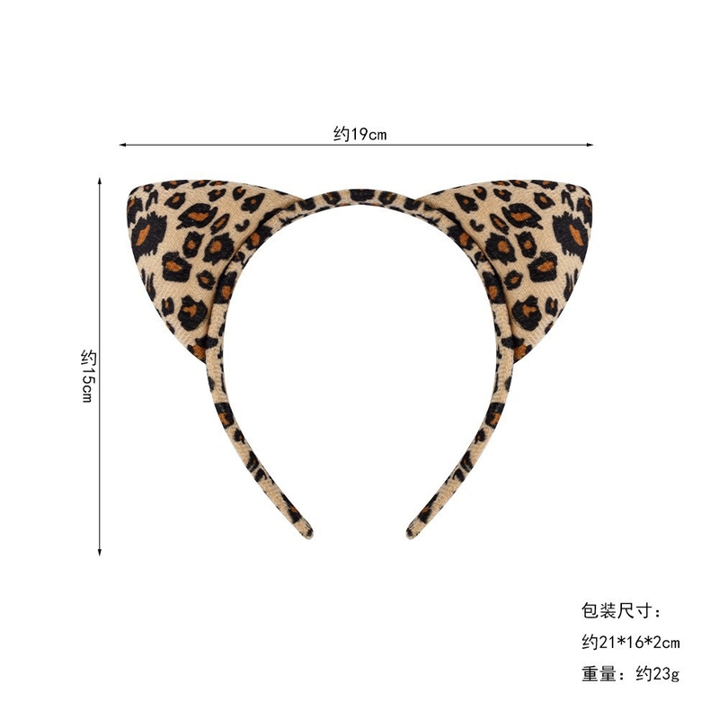 万圣节卡通豹纹发箍毛绒豹纹猫耳朵发箍动物耳朵万圣节头箍|undefined