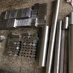 Large Spot Tp480H Pure Titanium Plate 3.7035 Titanium Rod Tube Roll Can Be Customized