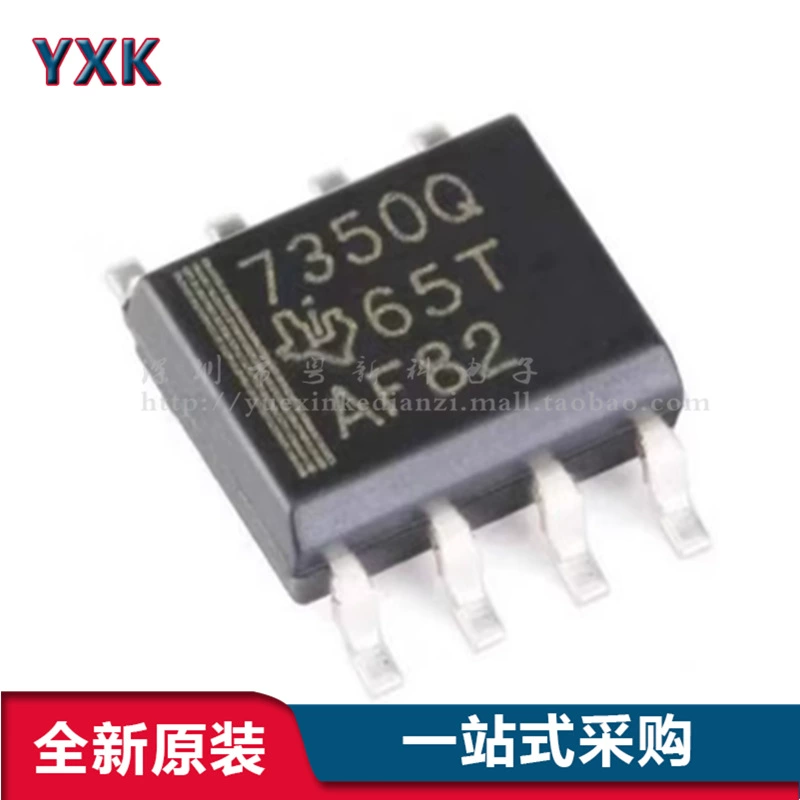 Оригинальный стабилизатор TPS7350QDR SoIC-8, фиксированный выход 5В, низковольтный стабилизирующий микрочип