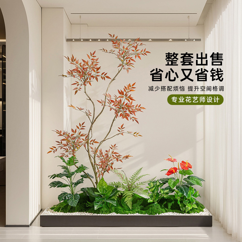 Artificial green plant landscaping combination, window display decoration, faux plant landscape, garden arrangement, entryway decor, indoor ambiance tree