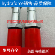 SV08-33 Hydraforce¸˹Һy SV08-33-0-N