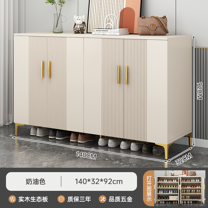 4도어 크림-140-(1)