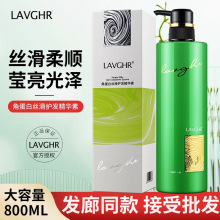 LAVGHRǵ׽zolAƷlĤƸɿˮol