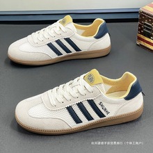 阿甘男鞋夏季透气网面休闲运动练车专用小白上班工作德训开车板鞋