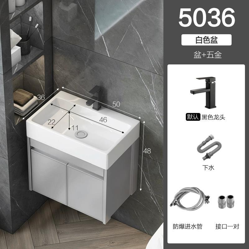Nuevo espacio gabinete de baño de aluminio baño lavabo gabinete combinación pequeño apartamento lavabo integrado de cerámica mesa de lavado