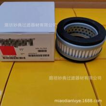 ��Ӧ AF27917 A-92040 20Y6021410 PT23574-MPG ͸����о��ó��