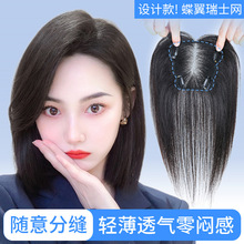 �ٰlƬ�^��a�lƬ�a�l���ڰװl �ٰlƬ��l�lƬ��ʿ�W�^��a�lƬ