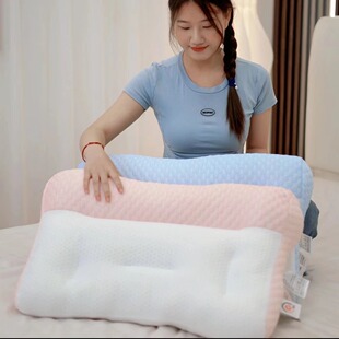 Japanese-style Ice Doudou Cervical Repairing Pillow to Help Sleep Partition Comfortable Anti-bow Traction Pillow Household Knitted Pillow Core