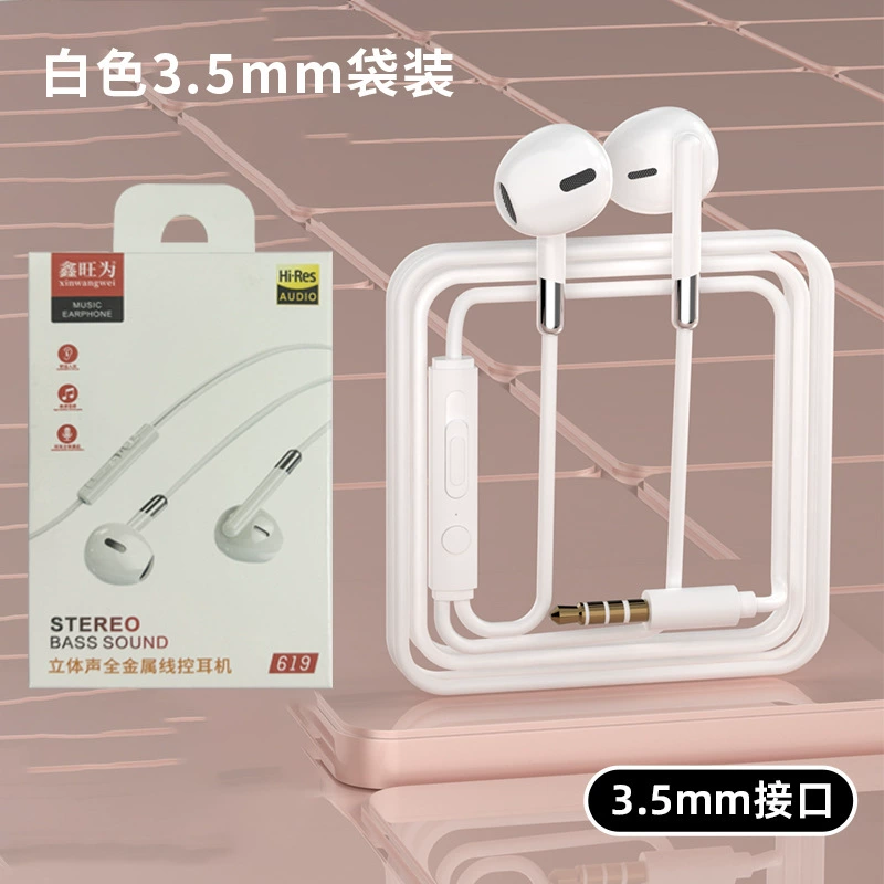 Цифровые проводные внутриканальные наушники Type-C с кабельным управлением, HiFi, глубокий бас