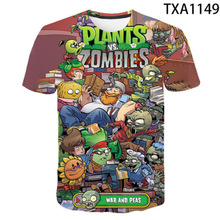TT 2023�ļ�����3D��ͨ����ӡ��T�����ж�����Ů�·��˶�T�� LJ��