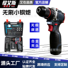 �¿�oˢ�๦�����荳��ʽ���늄ӹ������bС��ڼ����֘��