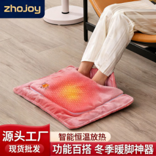 �ǅR��ů�_���ӟ�ů��˯�X���C����ȡů�����k��������늟�ů�_�|