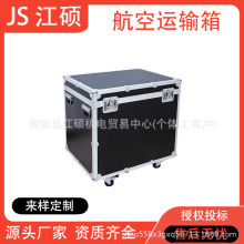 �๦�ܺ����\ݔ�� ���ʽ���a�Cе�O�䌣�Ða�ط����X�Ͻ���