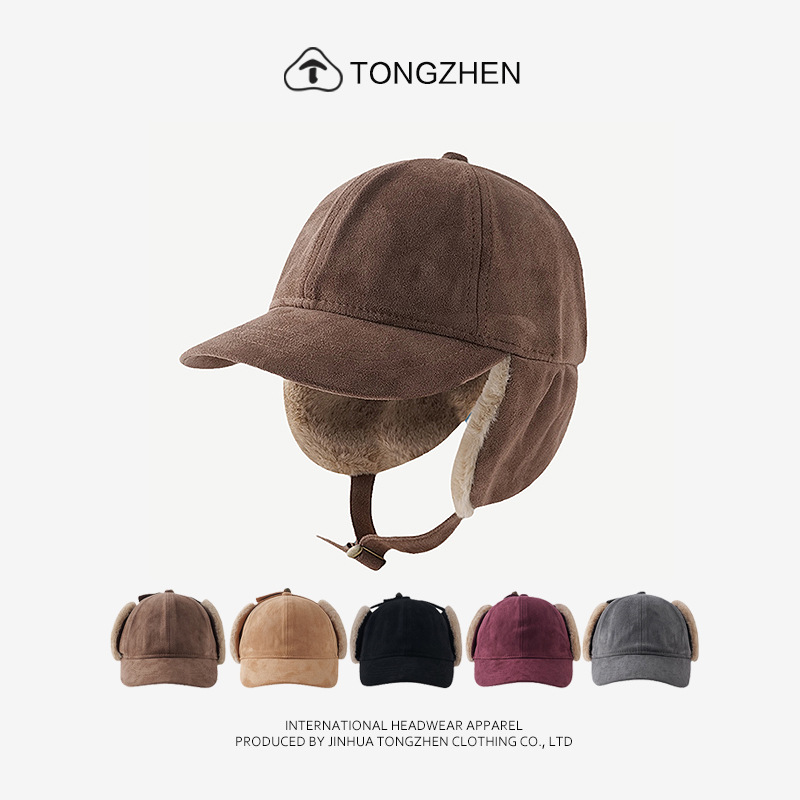 Cappello aviatore invernale con paraorecchie uomo e donna_voghion.com
