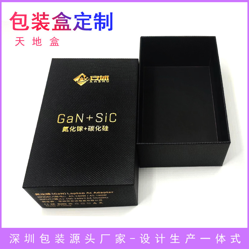 Black Heaven and Earth Cover Packaging Box Leather Special Paper Gift Box Creative Bronzing Jewelry Box Gift Box Customized by Manufacturers Black Heaven and Earth Cover Packaging Box Leather Special Paper Gift Box Creative Bronzing Jewelry Box Gift Box Customized by Manufacturers