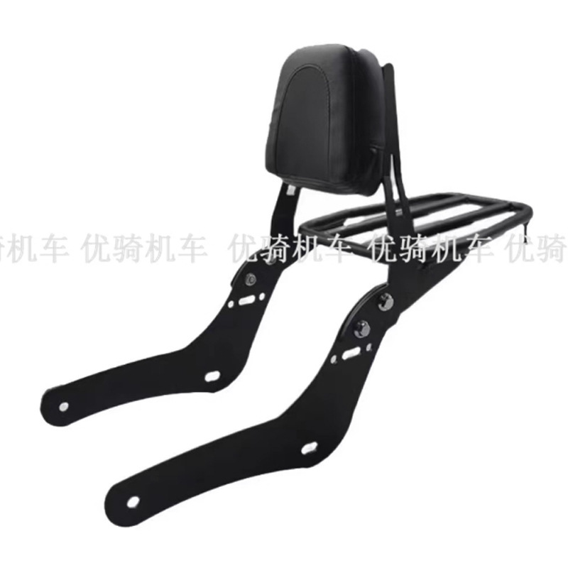 Suitable for Xiangshuai Cangyun Xs500 Modified Rear Backrest Rear Tail Rack Rear Armrest Rear Shelf Cangyun 300 Backrest