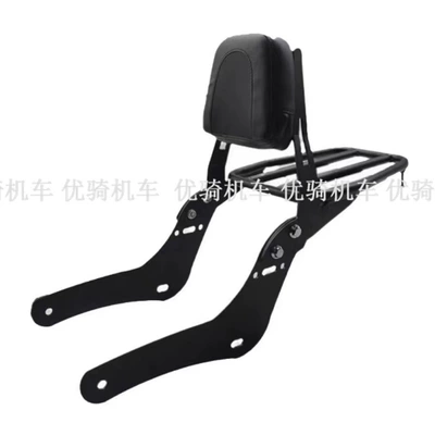 Rack Rear Armrest Rear Shelf – Electric car rear backrest