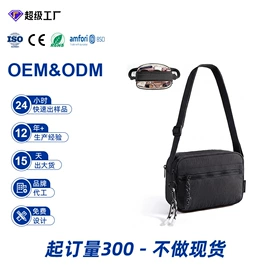女士单肩包;托特包;女士手提包