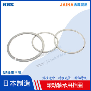 �ձ�ƽ�� NR��ϝL���S��ͬ�ē�ȦHHK���ܿ����M�ڿ��h���P䓿���