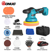 21V�늴�Ϟ�C ������ϴ��ĥ��Ϟ���Ԓ���C��ƫ�� ��܇����C