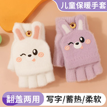 ��ͯ���׶�����ůŮ����ָ���wŮͯᘿ�С�W�����֌����I��������