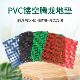 �v���U�շ����؉|4.5mm��ţ��PVC��˺��ĥ�������÷����؉|�羳��