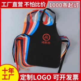 围裙、袖套;一次性围裙