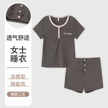 ���c����˯��Ů�ļ���Ͱ������A�I�Ҿӷ����⴩�ݼy���z��ѝ
