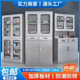 办公柜;钳工工作台;工具柜