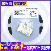 1206 1.1A 6V NƬԻ֏ͱUz/U PPTC MF-NSMF110-2 3Kb