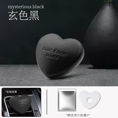 Vent, High-End Custom Design, Long-Lasting | Car Perfume Aromatherapy - black-black-encounter-fragrance-3-fragrance-tablets